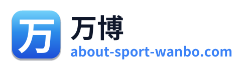 万博
